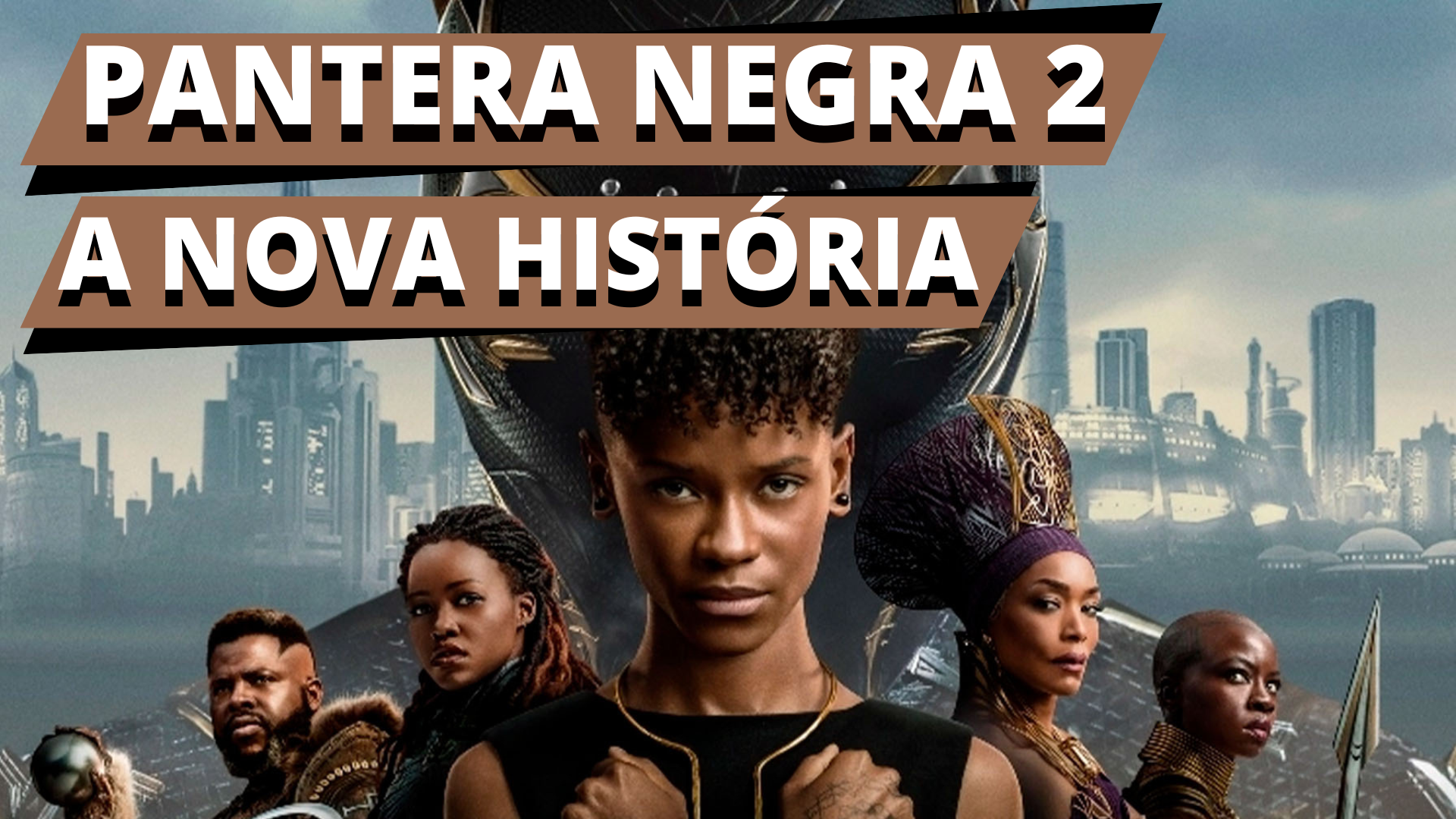 Leia mais sobre o artigo Pantera Negra 2 – A história que ninguém conhecia